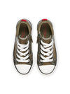 Khaki canvas sneakers with star patch