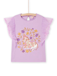  Lavender t-shirt with zebra animation