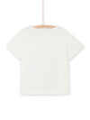 Ecru Short Sleeve T-Shirt