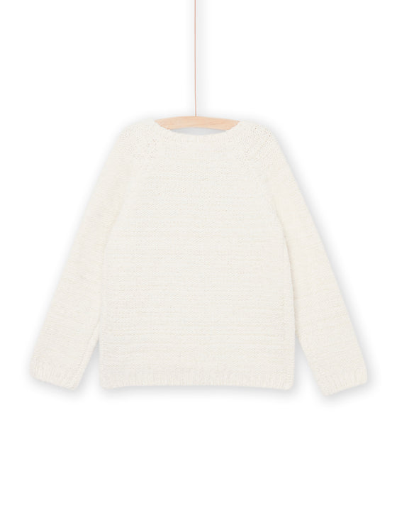 WHITE CHENILLE CARDIGAN